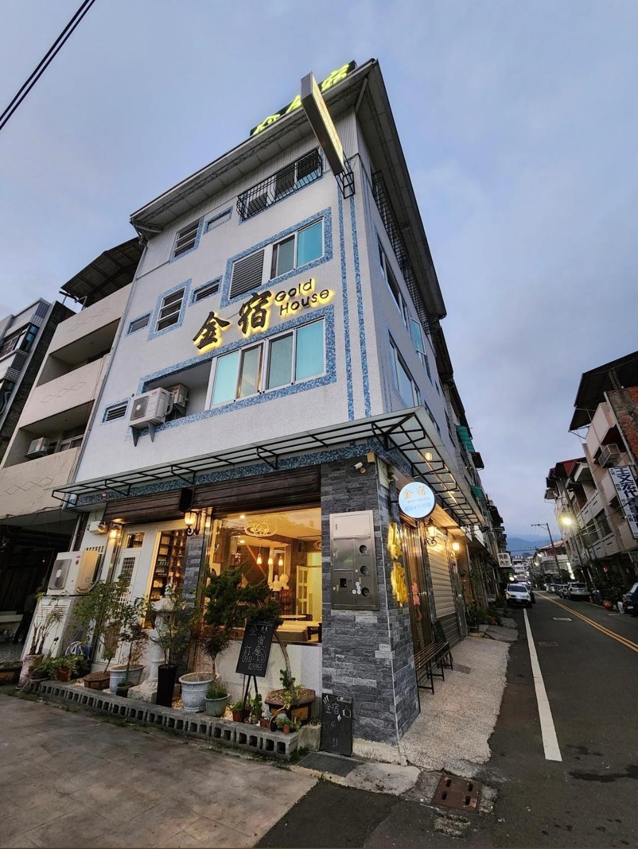 埔里金宿&車站旁邊 Exterior foto