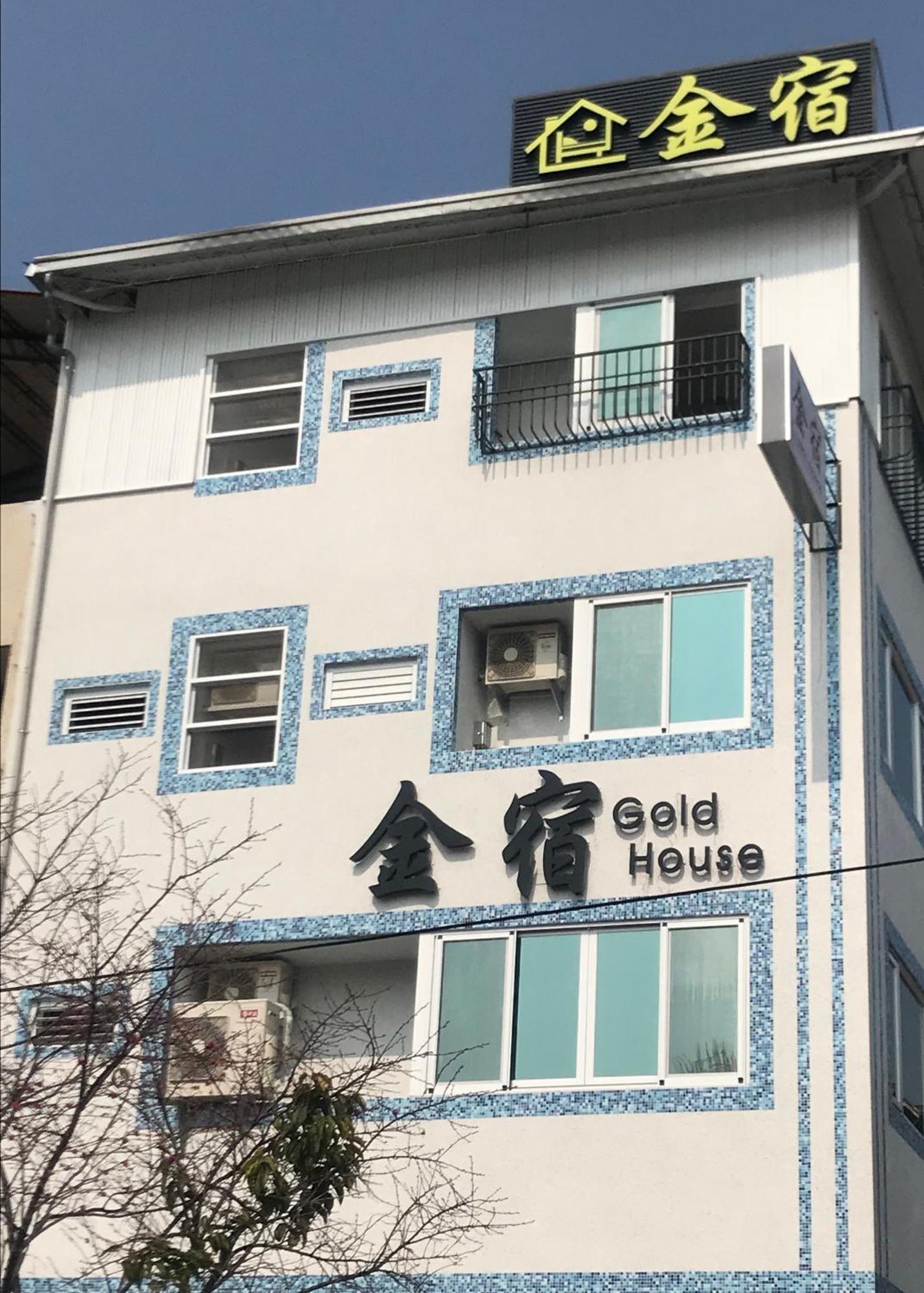 埔里金宿&車站旁邊 Exterior foto